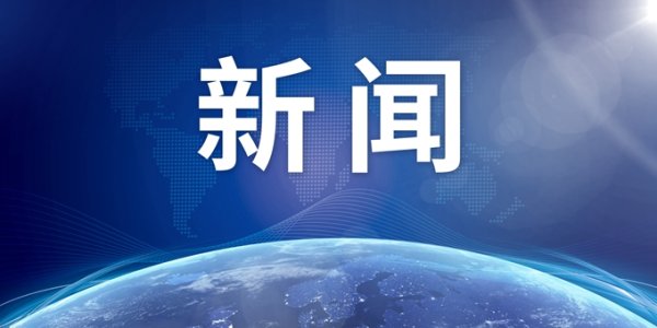 广盛配资 槐新郊野公园外垃圾清走，沟渠干净多了